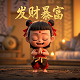 乐高瓦力机器人拼装步骤图